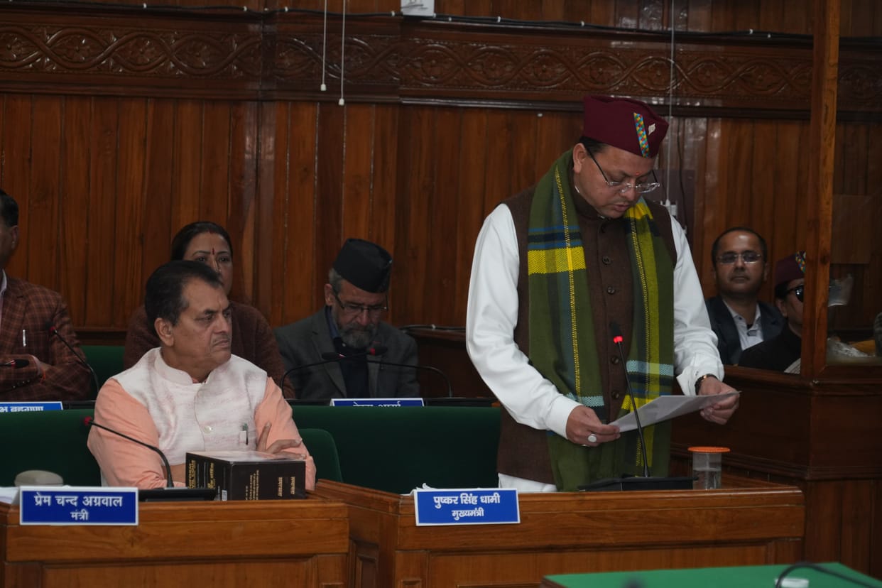 Uttarakhand Assembly session 2024 agitator Horizontal reservation Bill Passed after Long wait