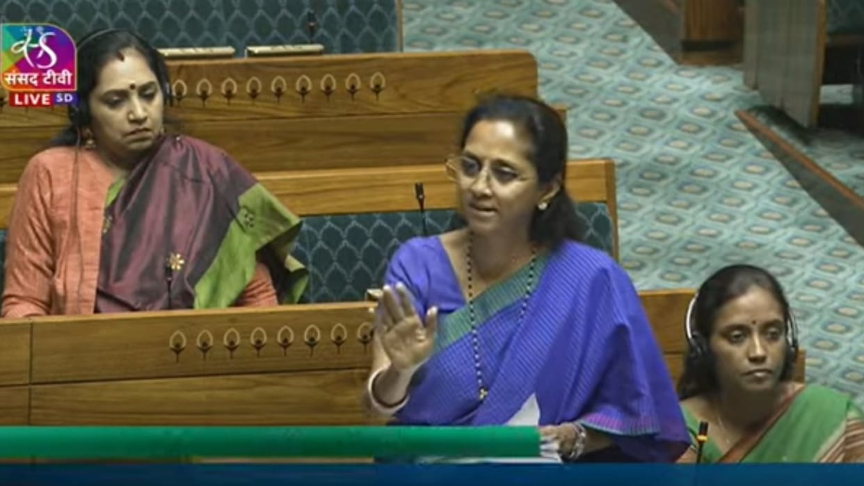 Supriya Sule questions govt role in curbing 'money laundering' by Paytm since demonetisation