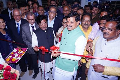 MP News: CM inaugurated Cancer Center, said- officers need to work for the development of the state