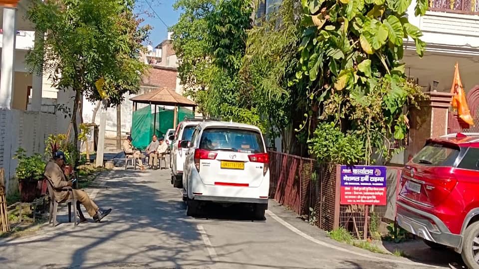 UCC In Uttarakhand ED raids Harak Singh Rawat house real All Update in Hindi