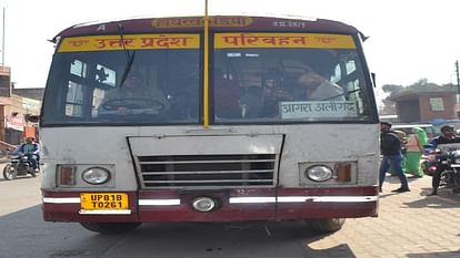 Travel from Hathras-Agra to Aligarh becomes costlier by four rupees