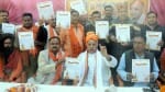 संभल में कार्यकर्ताओं के साथा प्रवीण तोगड़िया