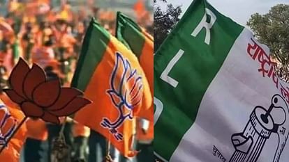 UP: भाजपा-रालोद गठबंधन की सुगबुगाहट से दावेदारों में बेचैनी, 2009 में हैंडपंप ने अमरोहा सीट पर सींचा था कमल UP: Uneasiness among contenders due rumors of BJP-RLD alliance, BJP won Amroha seat in 2009