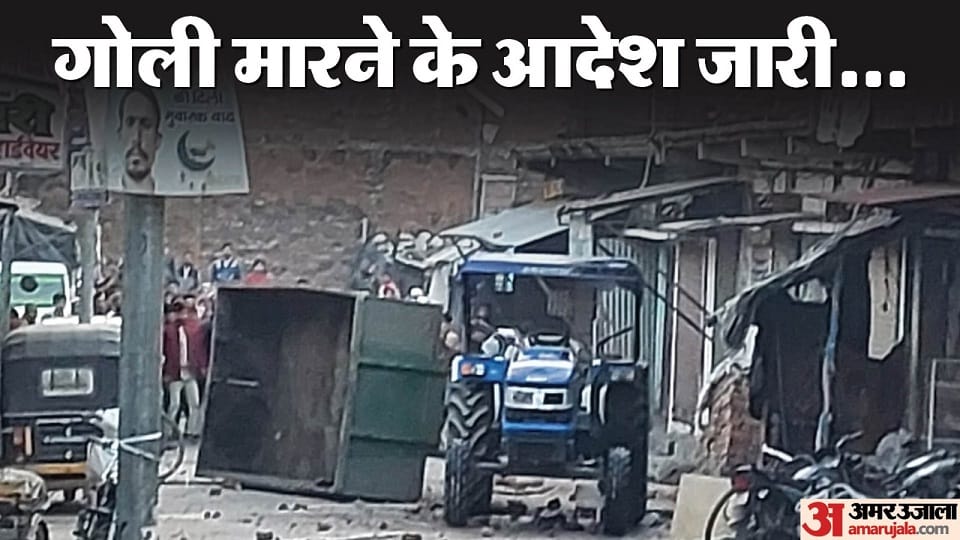 haldwani News: Malik Garden encroachment in haldwani
