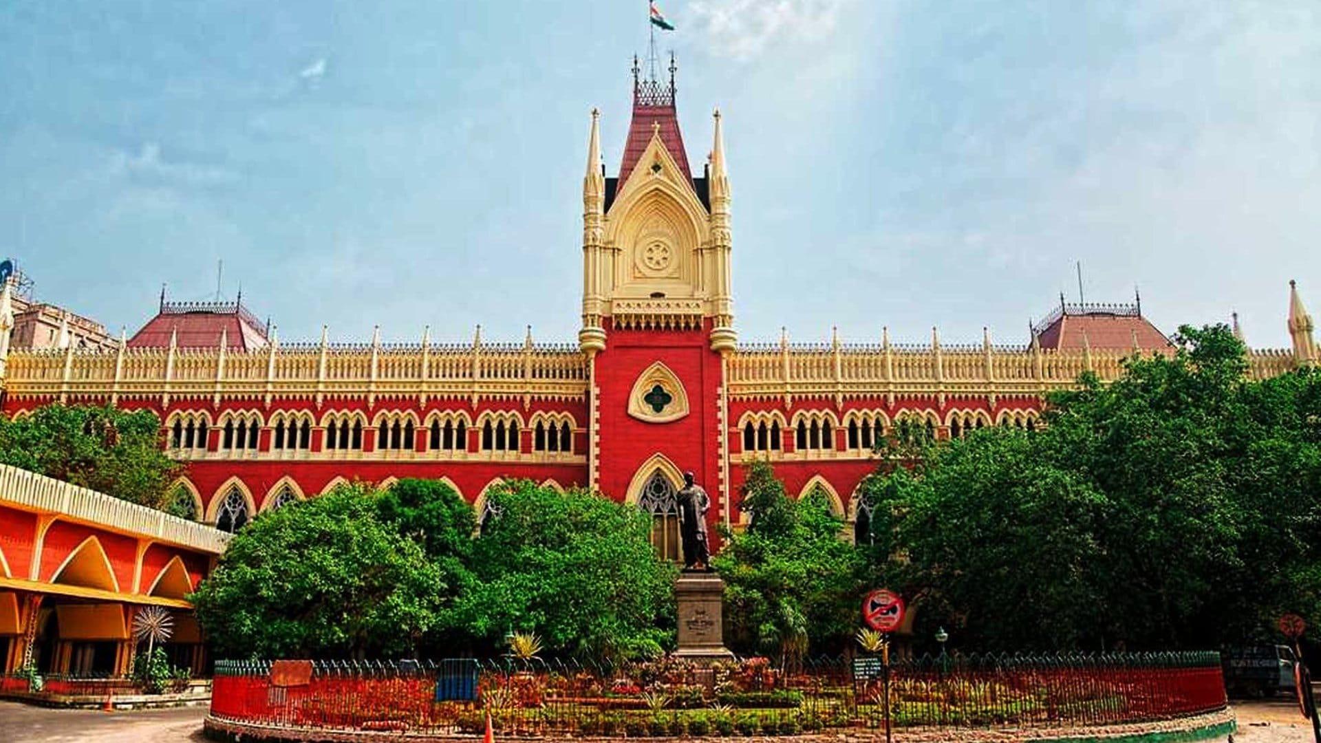 कलकत्ता उच्च न्यायालय