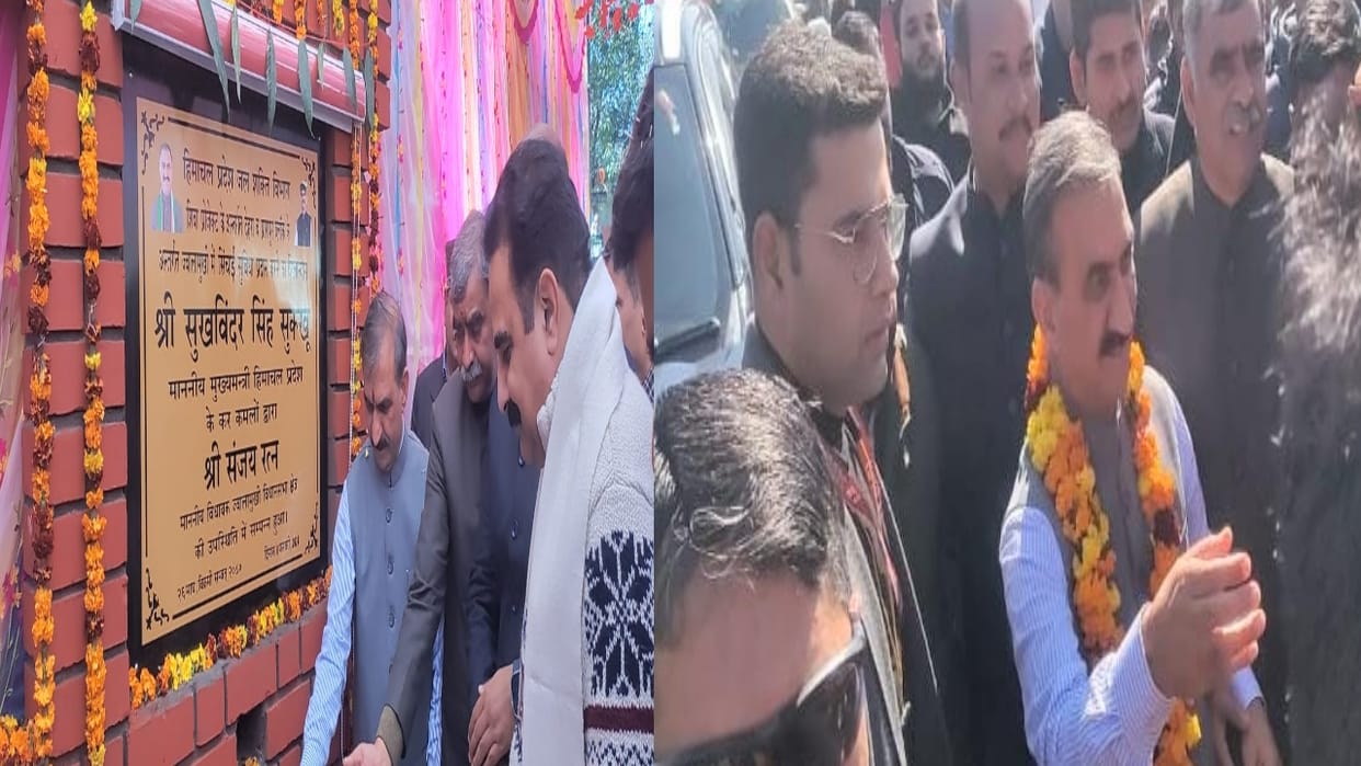 cm sukhvinder Sukhu inaugurated and laid the foundation stone of Rs 204 crore in Jwalamukhi.