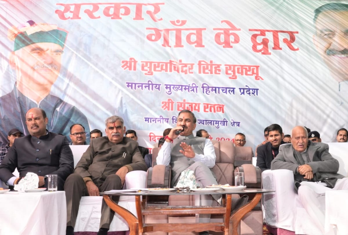 CM Sukhvinder Sukhu: Accountability of officers will be ensured in revenue matters
