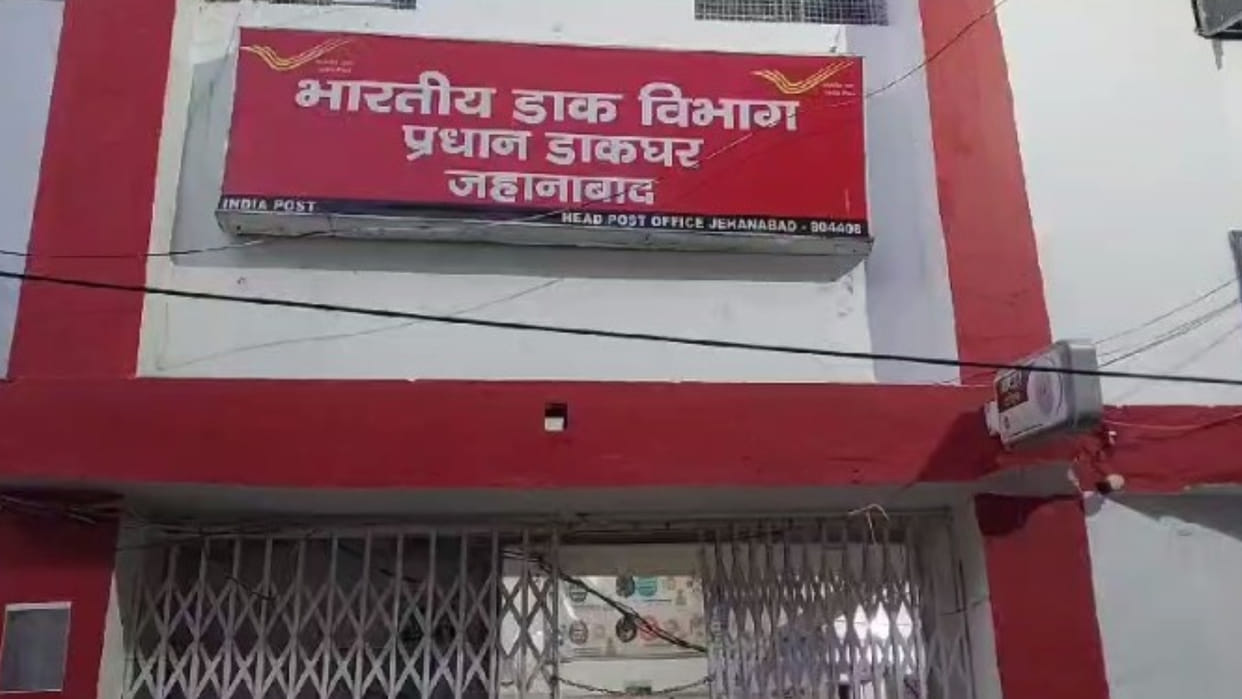 Accused of embezzling Rs 3.50 lakh from post office