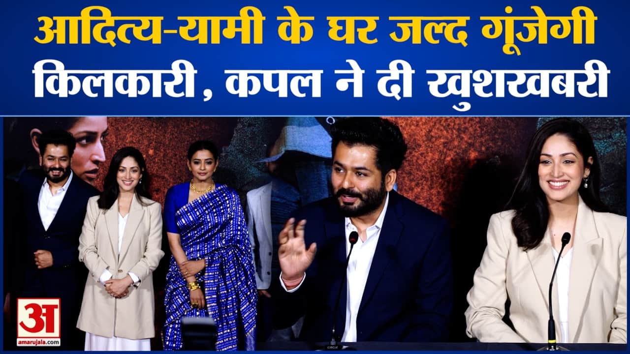 मनोरंजन