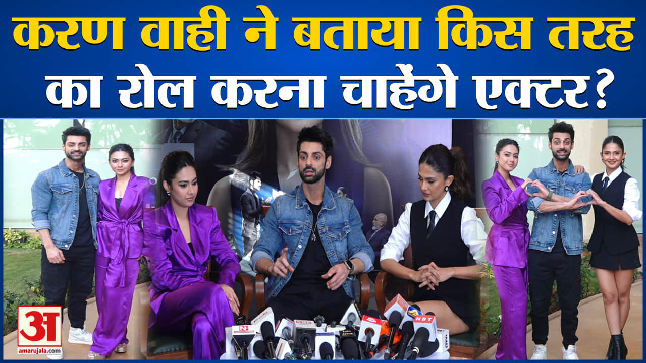 मनोरंजन