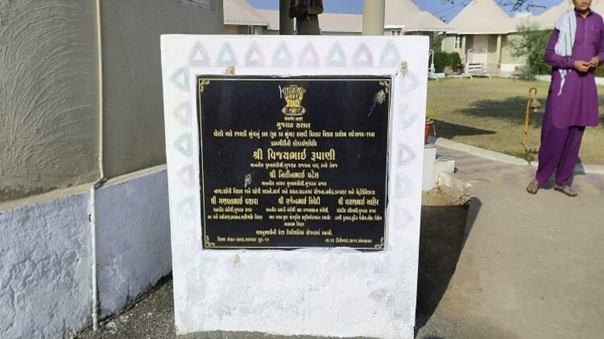 Gujarat Salt desert brightens Kutch fortunes employment increases