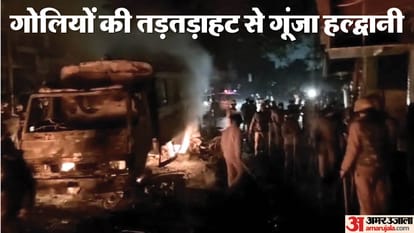 Violence in Haldwani Why no survey before action and Why was evening time chosen