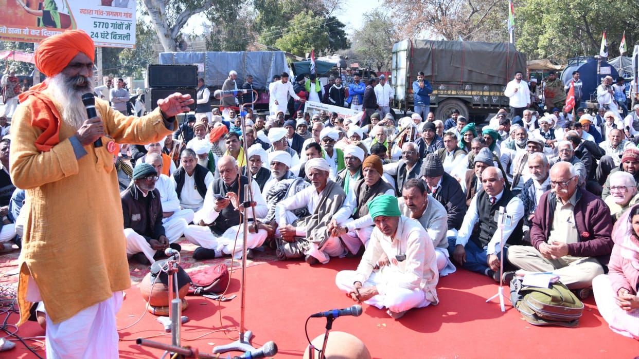 Hisar: Farmers staged a concrete front for 5 hours on Rajgarh Road