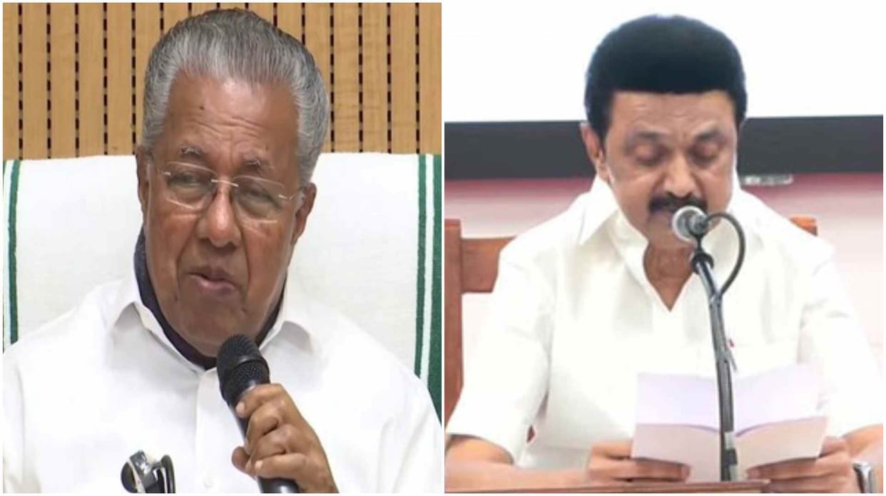 After Karnataka Kerala Left Front Tamil Nadu DMK stage protest against Centre in Delhi Know all about it