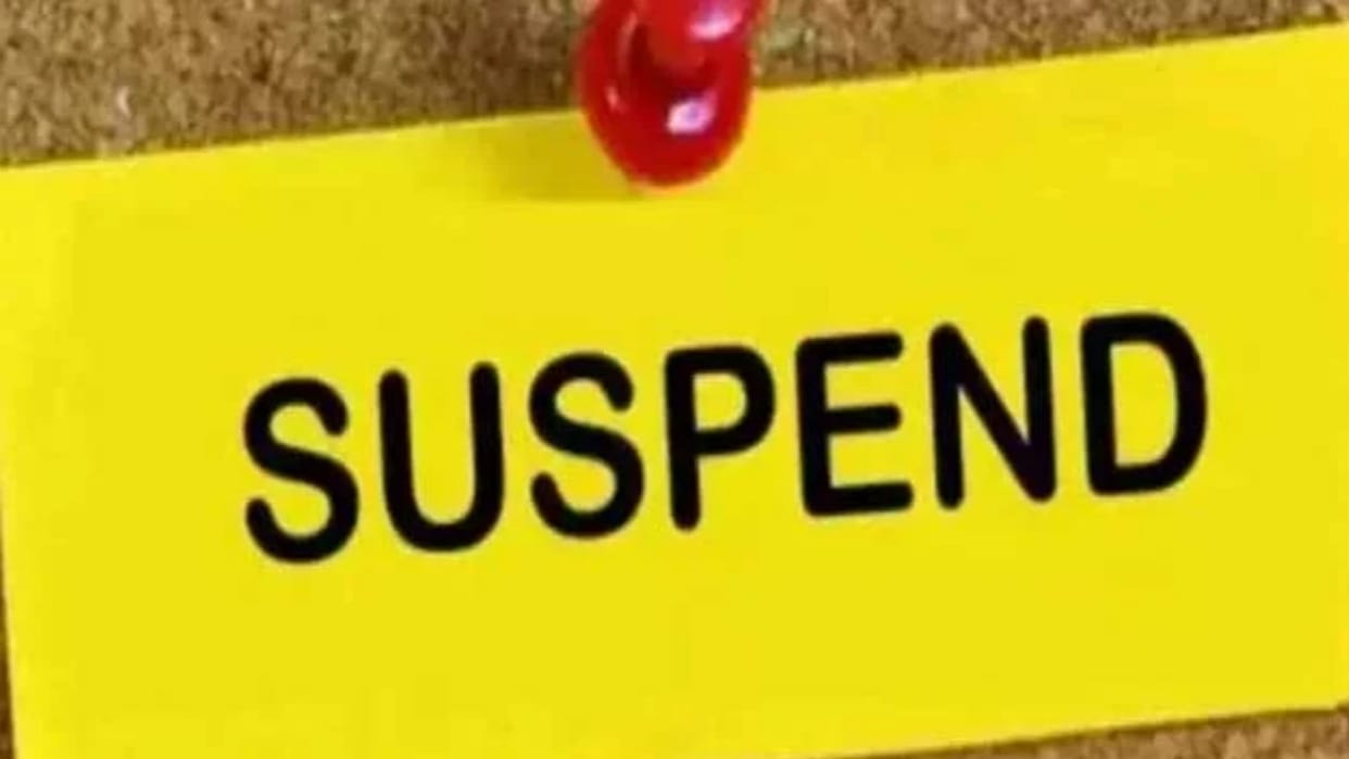 Five suspended including XEN Yamunapar for negligence, sealing certificate was issued without meter
