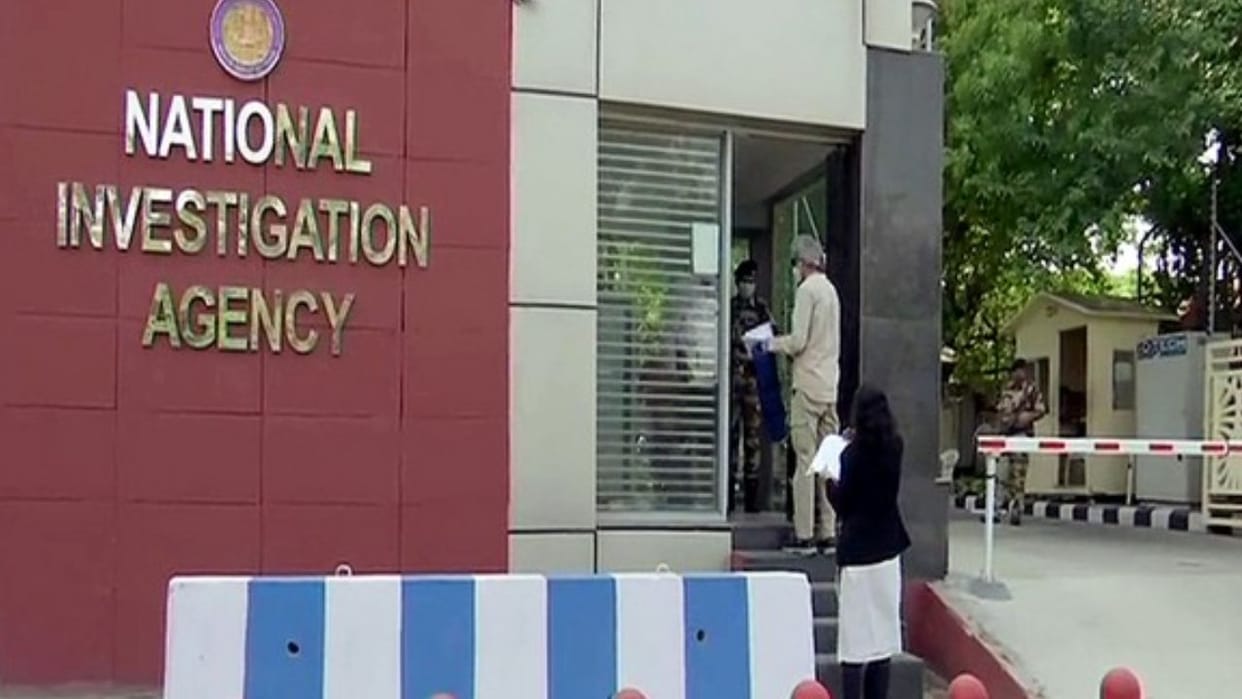 NIA filed first chargesheet against five accused in case relating to attempts by Naxals to revive terror plans