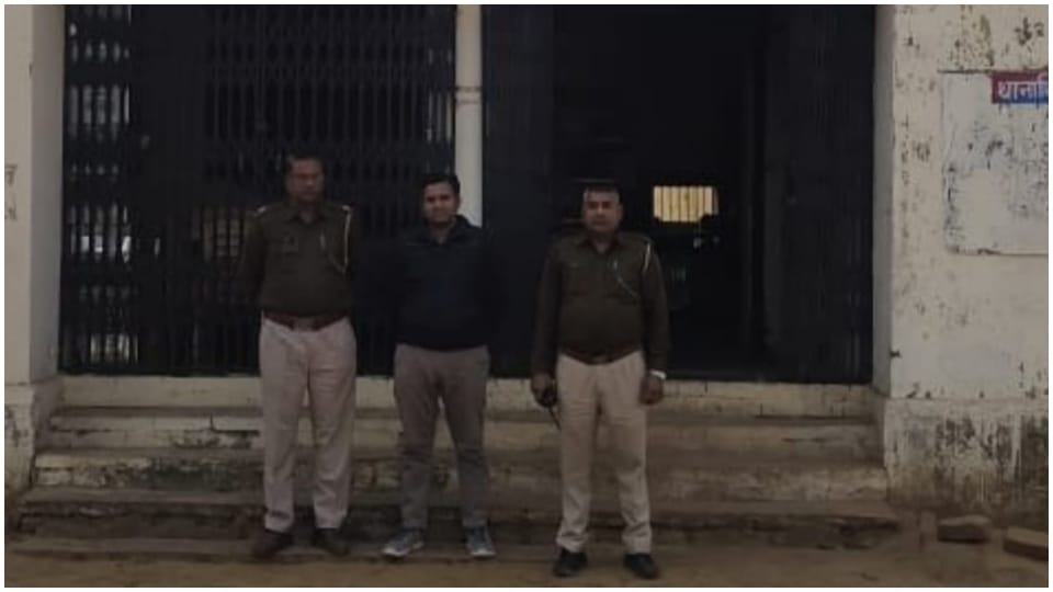 One who committed fraud in the name of KVCL India Limited arrested in Dausa