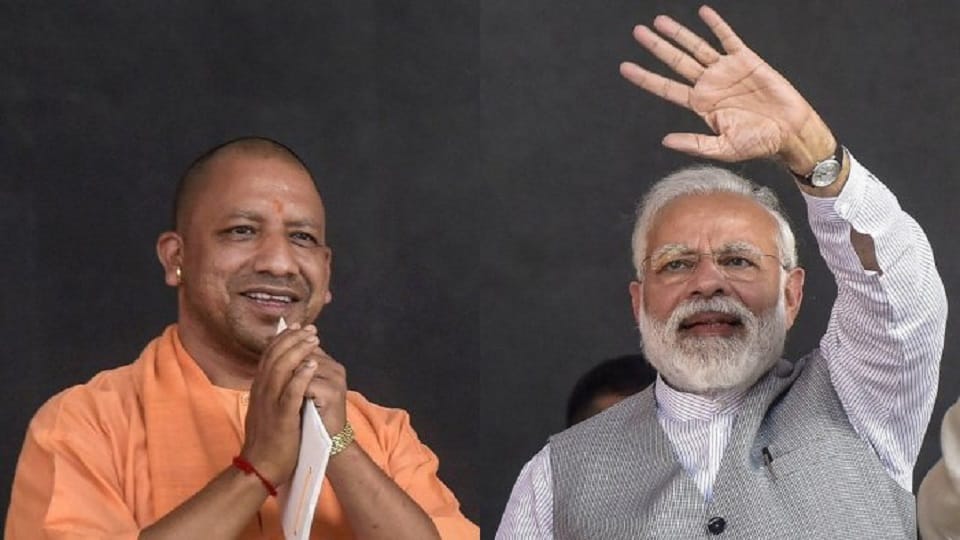 PM Modi will stay at Trishul airbase Bareilly for five minutes today