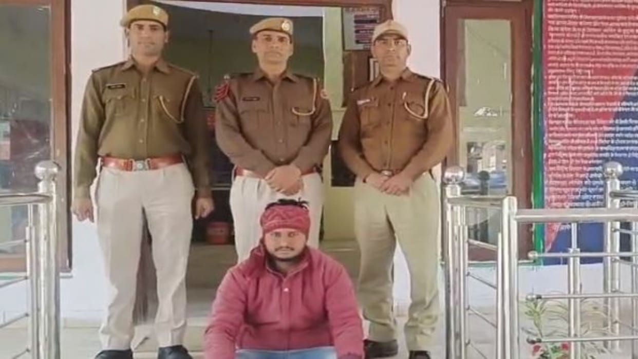 Karauli Husband arrested for failing to provide maintenance to wife family court had issued warrant