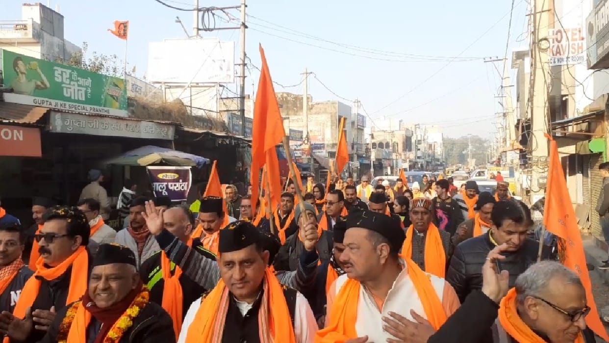 Ram devotees from Kurukshetra leave for Ayodhya, Will have darshan of Shri Ram Lala