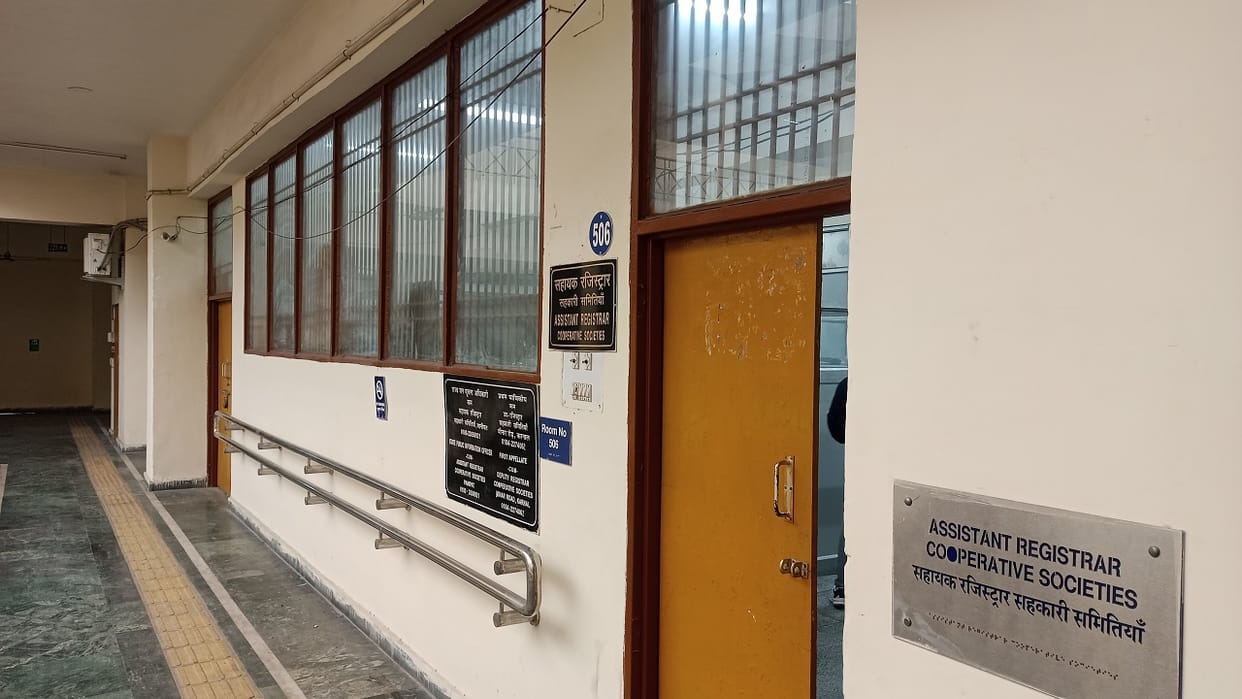 AR of cooperative societies built separate office in Panipat, government money spent on goods and rent
