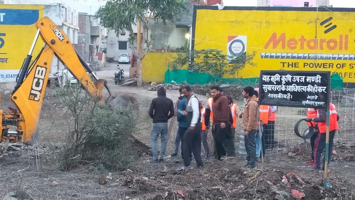 Mandsaur: Illegal encroachment removed from agricultural produce market's land worth Rs 29 crores