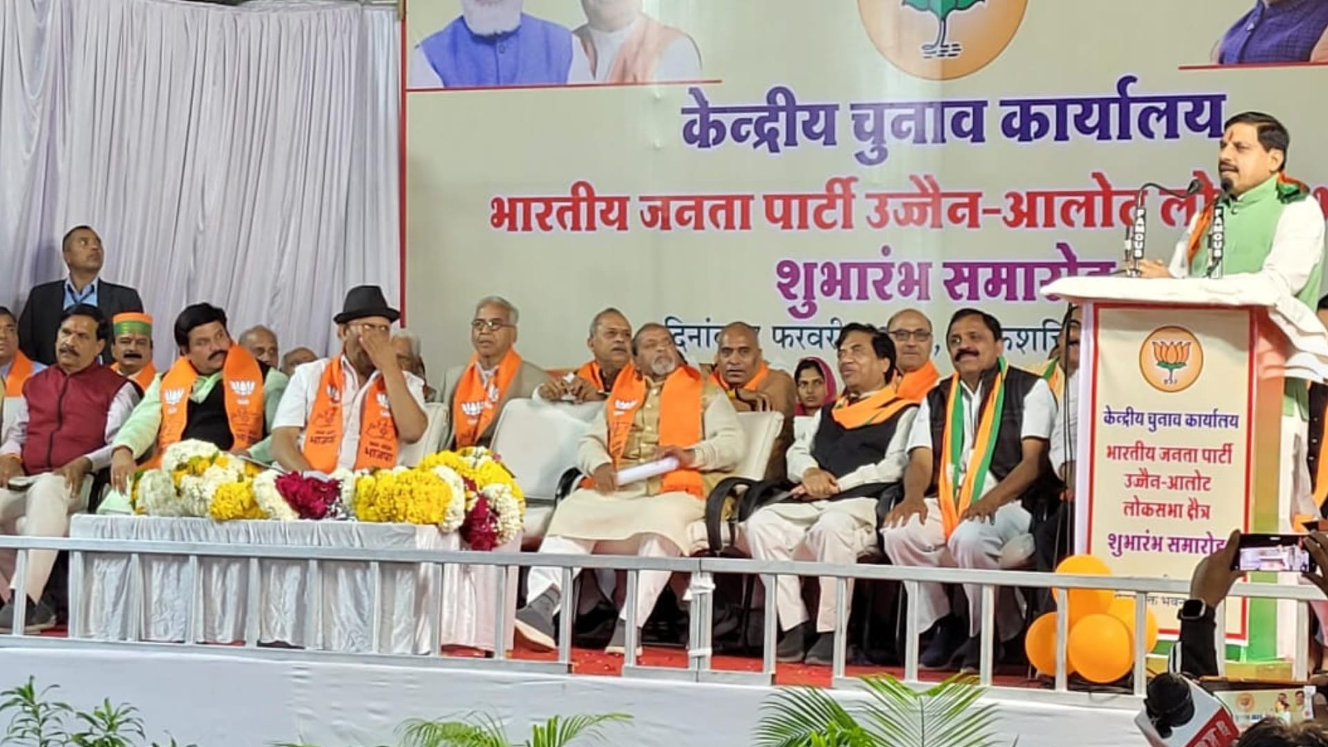 MP Politics: CM Yadav said - Congress only said in 70 years, our Prime Minister fulfilled what he said