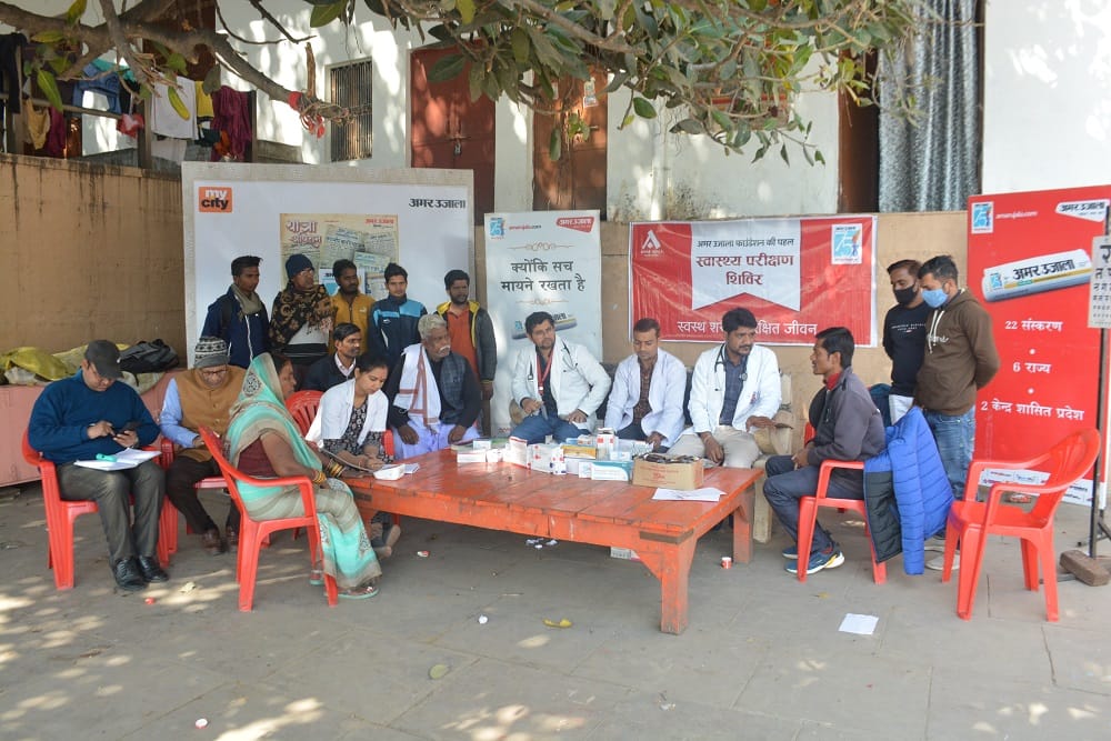 177 sailors health checkup done in amar ujala camp