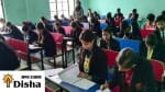 देवरिया में अमर उजाला दिशा छात्रवृत्ति परीक्षा में शामिल परीक्षार्थी।