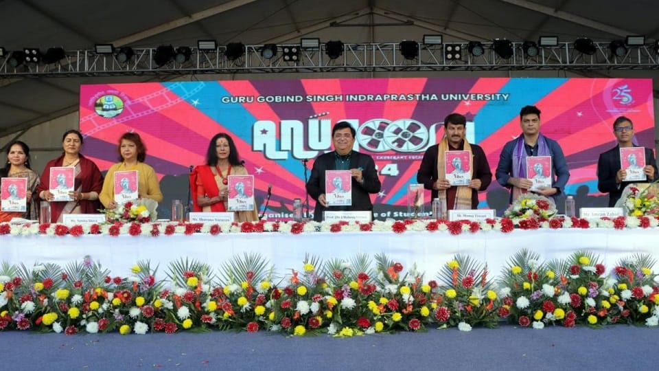 Anugunj-24 started in IPU University
