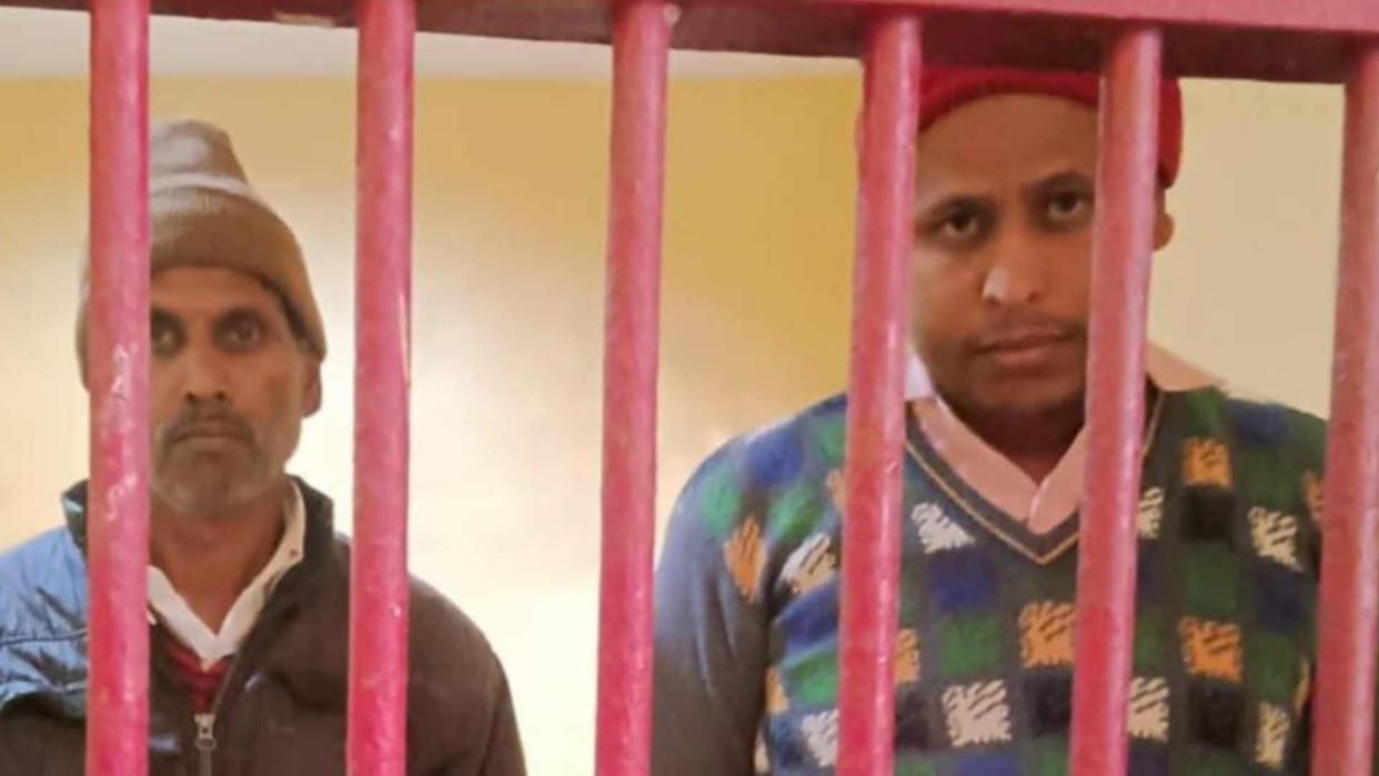Father and son arrested for cutting delicate body part of an elderly person