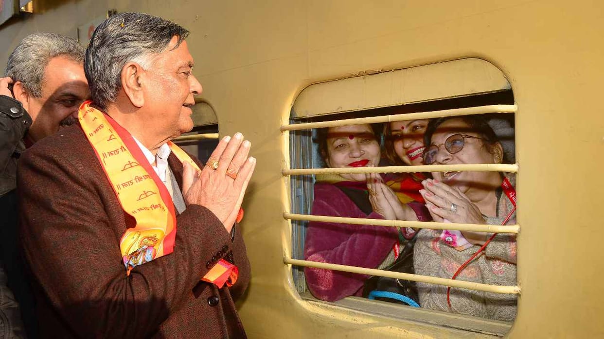 Aastha special train from Punjab leaves for Ayodhya Dham