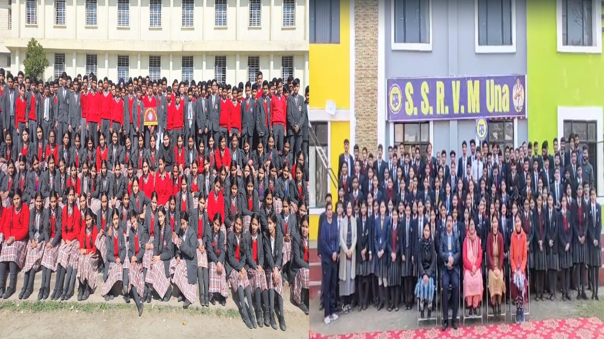 Amar Ujala Disha scholarship competitive exam in Una.