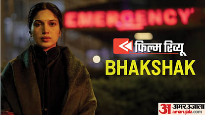 Bhakshak Review: थैंक यू फॉर एक्टिंग!, एकता कपूर, देखो, शाहरुख की सोहबत में भूमि पेडनेकर क्या कर सकती हैं... Bhakshak Movie Review in Hindi by Pankaj Shukla Pulkit Bhumi Pednekar Aditya Srivastava Sanjay Mishra Shahruk