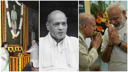 Bharat Ratna: चौधरी चरण सिंह और नरसिम्हा राव को 'भारत रत्न' का एलान, एमएस स्वामीनाथन को भी दिया जाएगा सम्मान Bharat Ratna to Chaudhary Charan Singh Narasimha Rao MS Swaminathan Big decision of Modi government