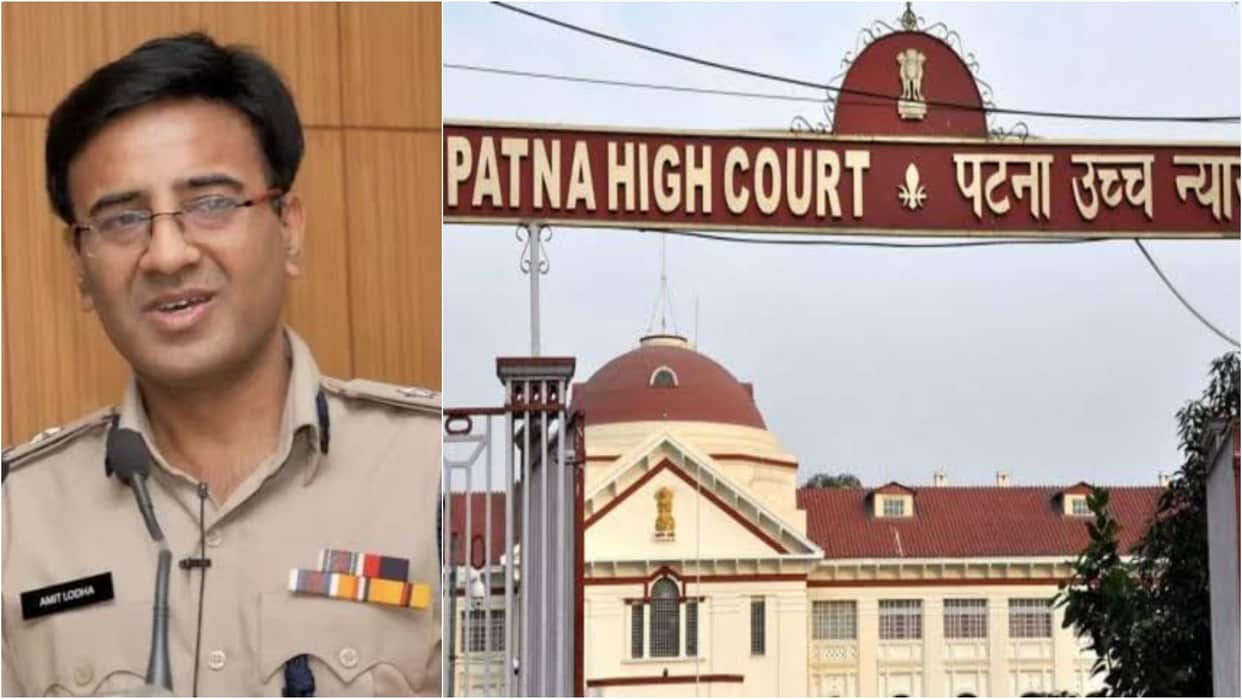 Bihar : High Court rejected the appeal of famous IPS officer Amit Lodha in 'Khaki: The Bihar Chapter'case.