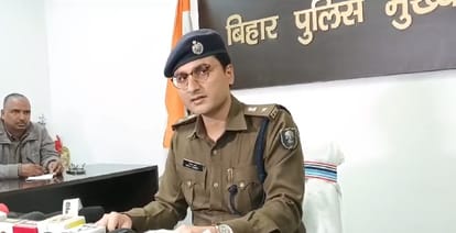 Bihar: बिहार पुलिस का मिशन इन्वेस्टिगेशन, 75 दिन में अनुसंधान के लिए चार गुना अधिक वरीय वैज्ञानिक सहायक तैनात Mission Investigation of Bihar Police, four times more senior scientific assistants deployed for fast research