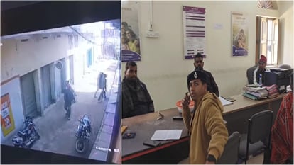 Bihar police : Criminals looted Rs 8.46 lakh from Micro Finance Bank in Gaya.crime in seven minutes.