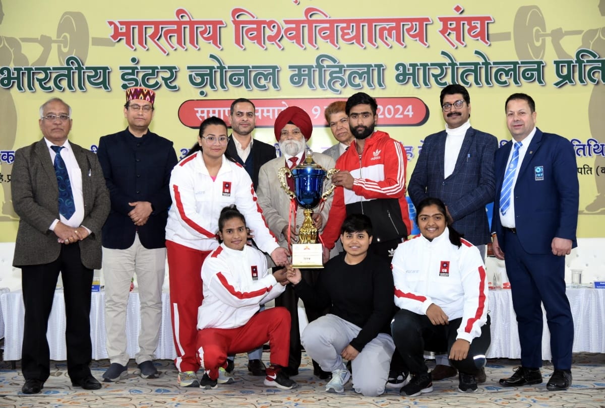 All India Inter Zonal Women's Weightlifting Competition: Chandigarh University Mohali wins overall title
