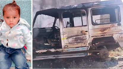 Chhindwara: 3 year old innocent child was playing in car, car suddenly caught fire, child was burnt alive.