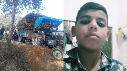 Shahjahanpur: साइकिल से स्कूल जा रहे छात्र को ट्रैक्टर-ट्रॉली ने कुचला... मौत, परिजनों ने हाईवे पर लगाया जाम Student dies after being crushed by tractor trolley in Shahjahanpur