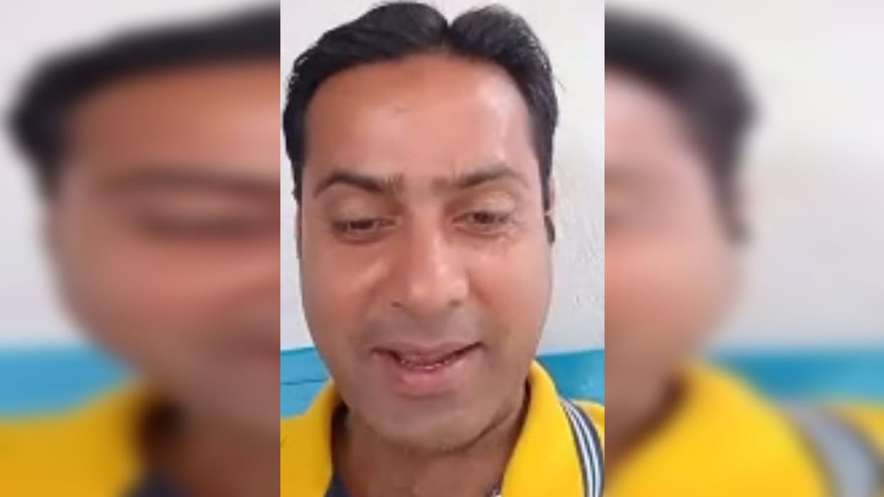 Darbhanga: Woman lured by marriage, physically abused, aborted even poisoned, Now action taken