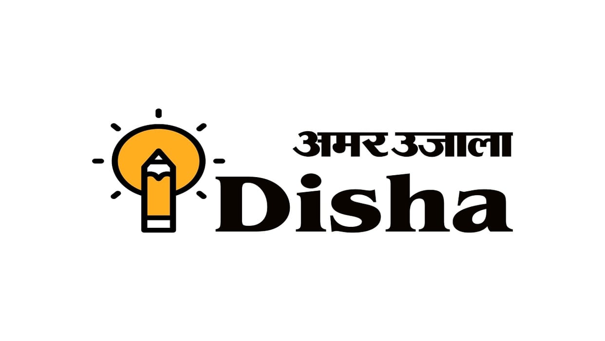 Students participated in ambitious scholarship examination Disha