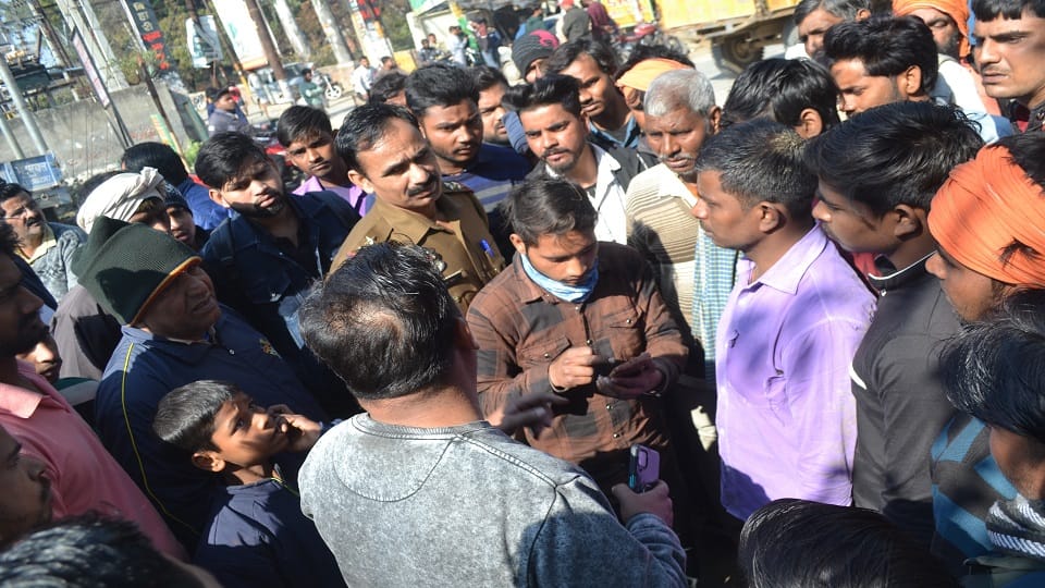 Fight for demanding money for chant
