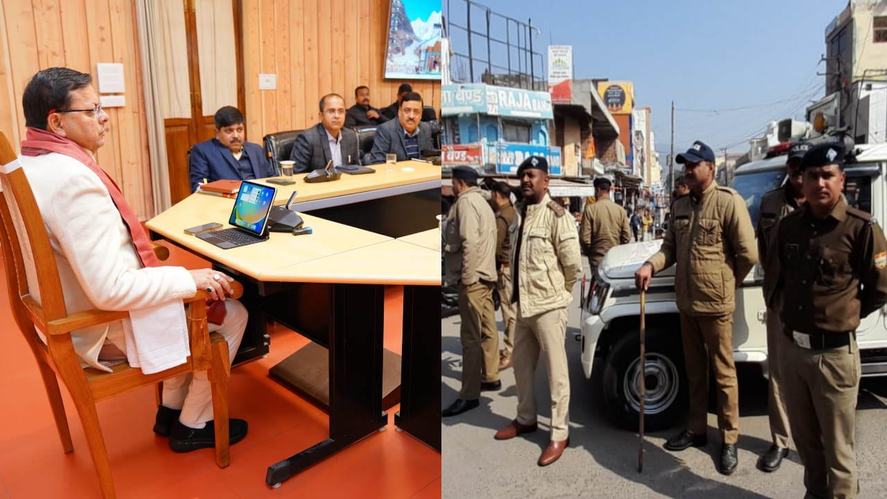 Haldwani violence Questions raised on police preparation Uttarakhand news in hindi