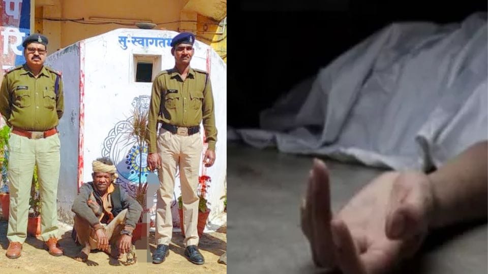 Police arrested elder brother accused in murder case in Kabirdham