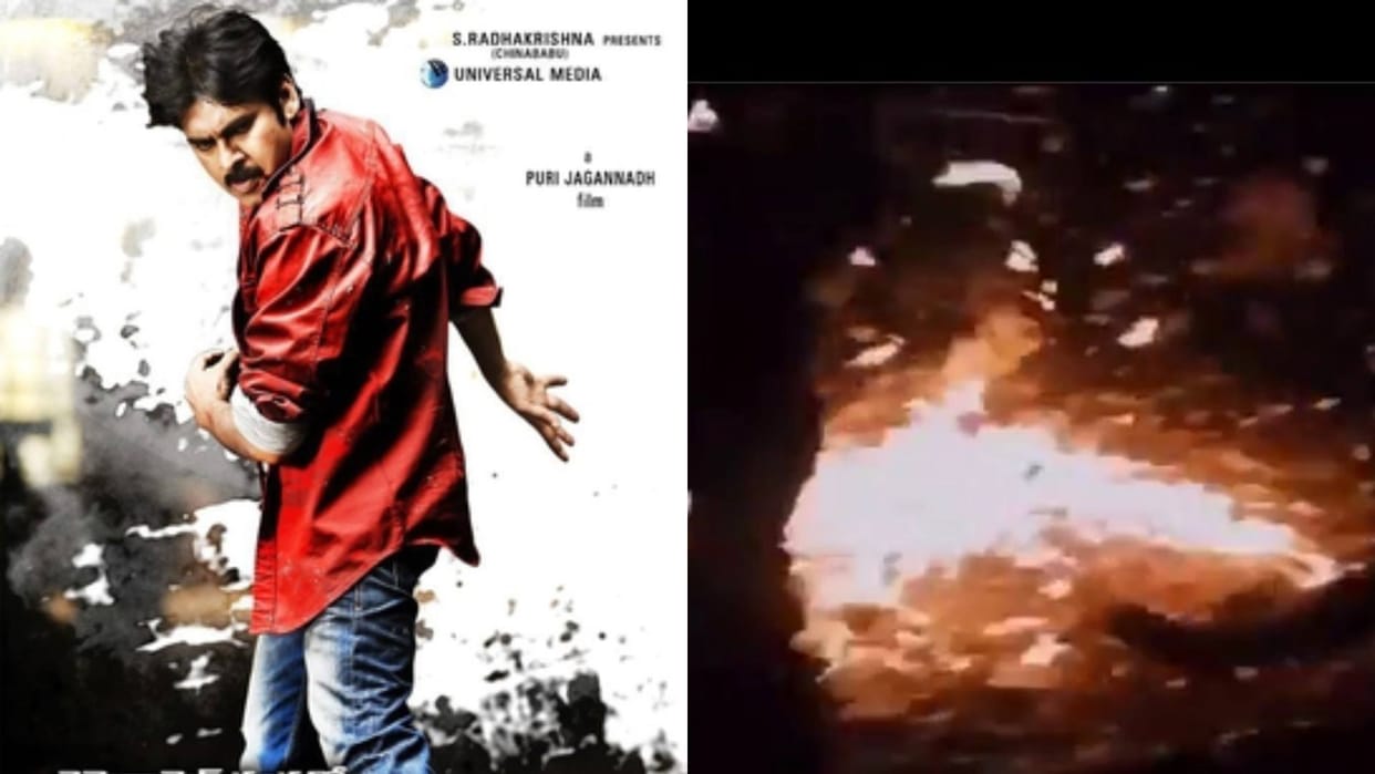 pawan kalyan cameraman gangatho rambabu re release fans create chaos by lighting papers inside theatre