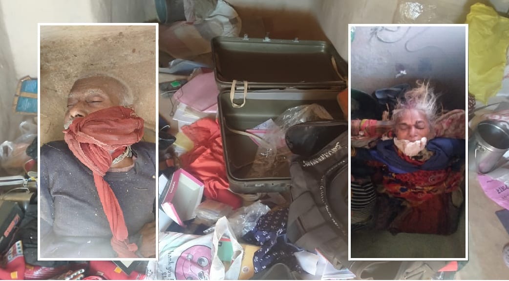 Murder of old brother and sister by stuffing cloth in mouth, Keshakali was living with brother for 40 years
