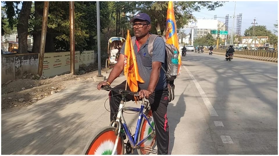 राम भक्त मल्हारी केशव प्रसाद पवार।