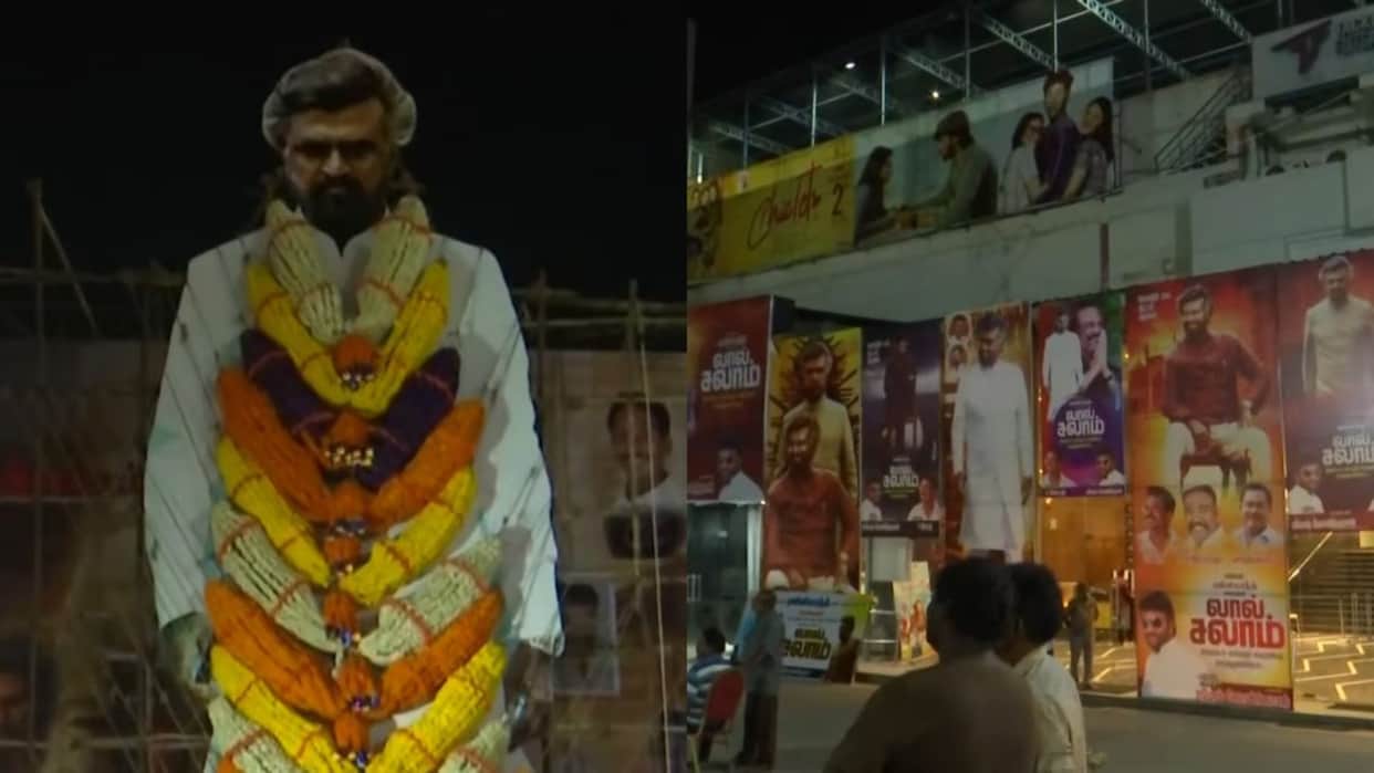 Lal Salaam Rajinikanth put up banners posters and garlands outside the Theatre in Chennai on release